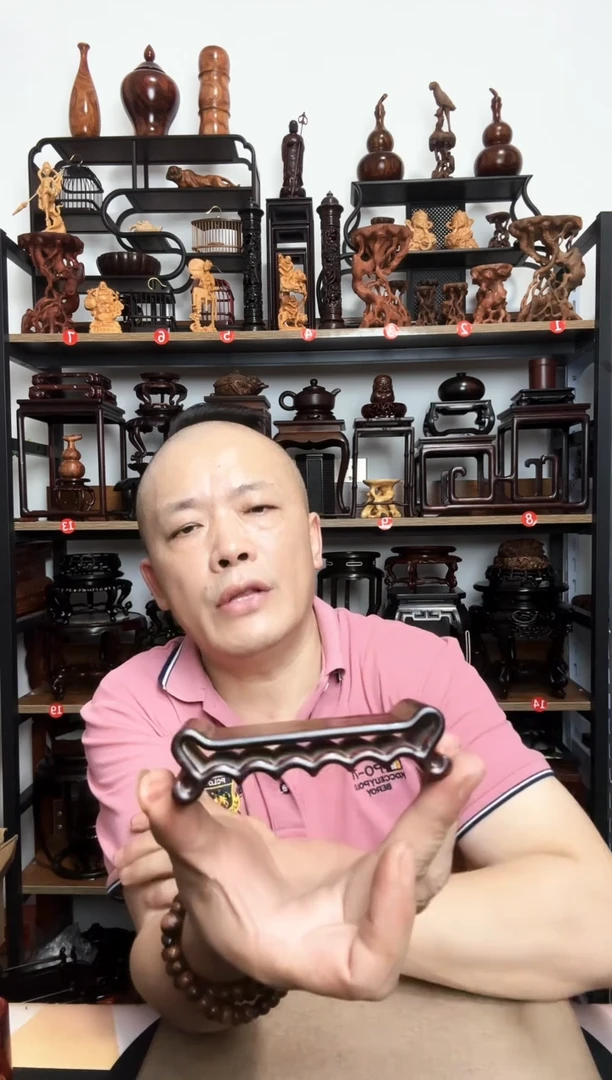 底座底座底座底座