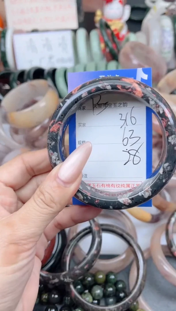 未镶嵌手镯石英质玉316