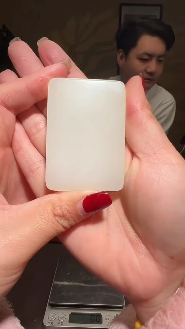 吊坠(不含链)未镶嵌和田玉037和田玉挂件多样性发一