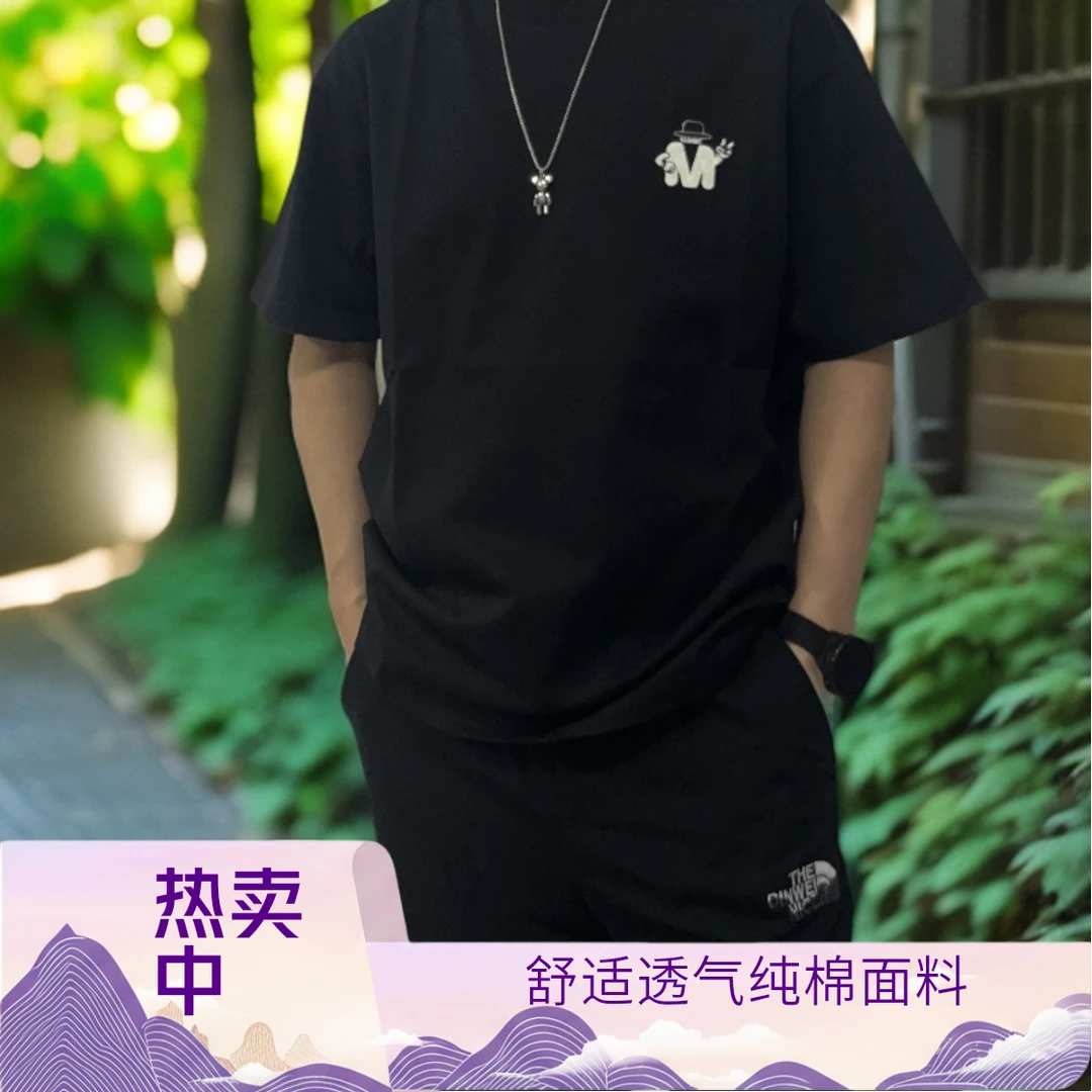 休闲潮牌夏季圆领T恤重磅刺绣印花上衣t恤短袖轻奢胖子男生穿搭