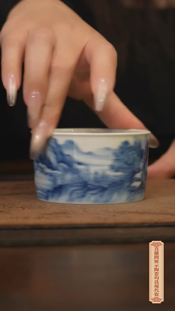 瓷片柴窑青花破价福利