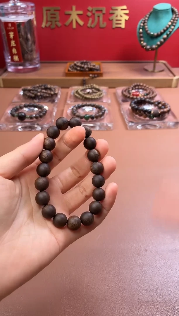 沉香手串【中秋限定款】沉水越南芽庄白棋棋肉10单圈