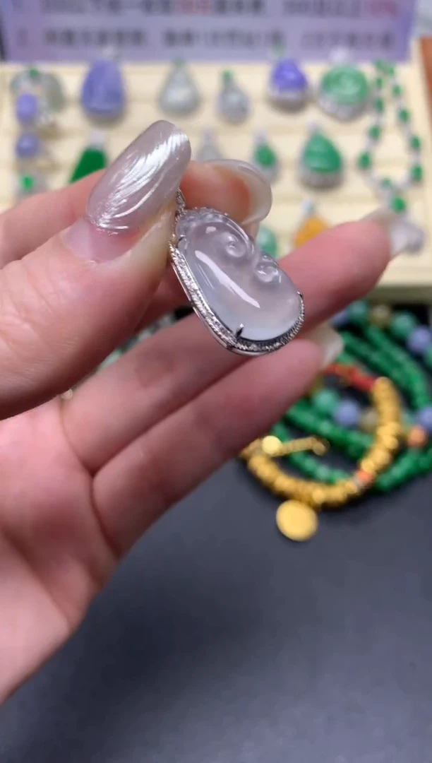 【闪购商品】翡翠吊坠(不含链)18K金镶嵌吊坠|2100+210