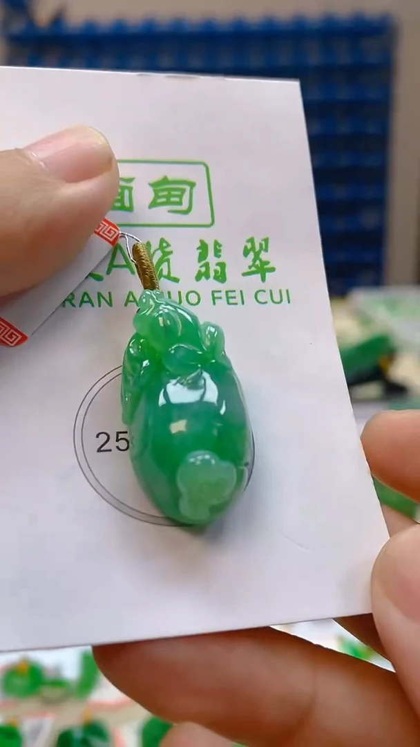 颈饰未镶嵌翡翠新号开播 全场乱卖