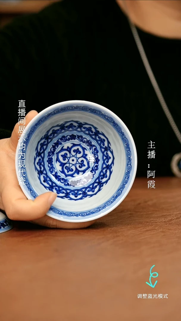 刘建锋瓷瓷瓷瓷瓷瓷瓷