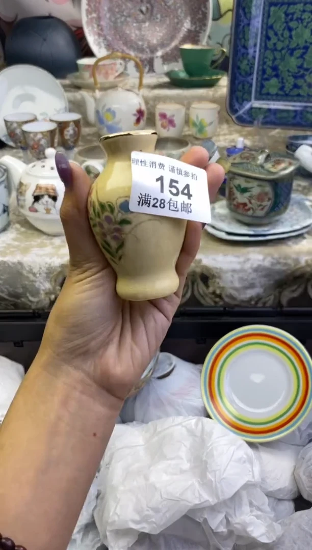 瓷片云****）瓷色工艺品品品品154