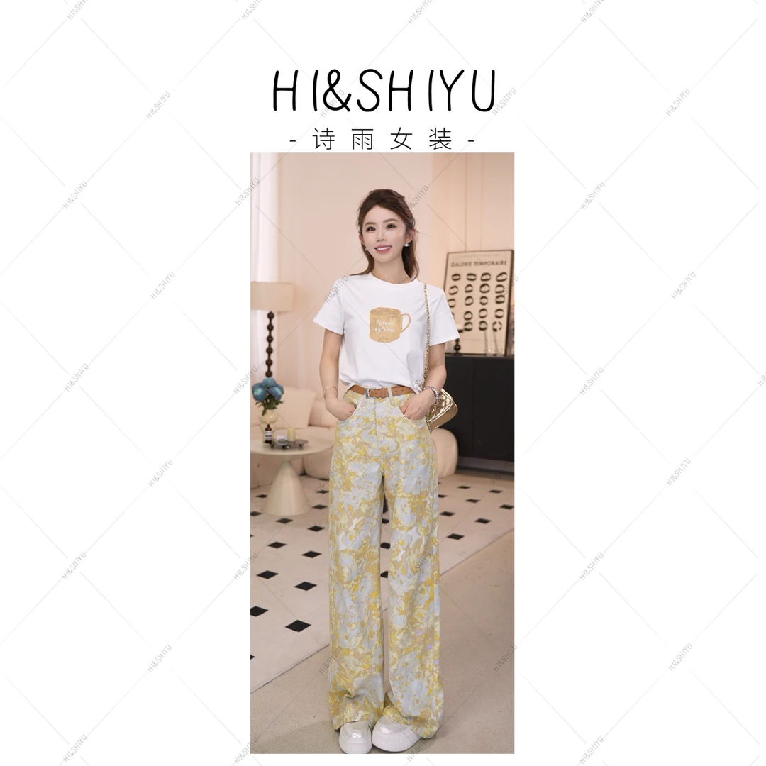 HISHIYU复古黄色扎染减龄慵懒韩系时尚女百搭轻奢牛仔阔腿裤女