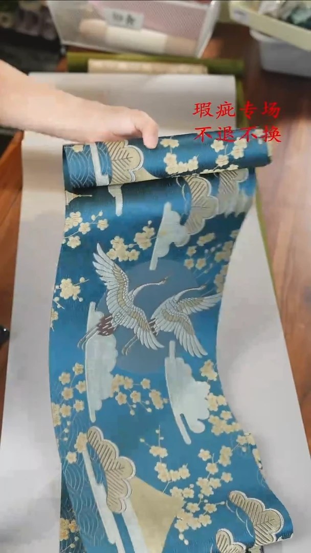 23-2米面席.............