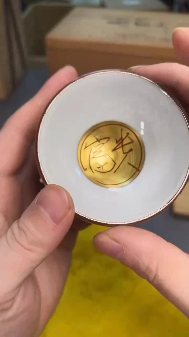 茶宠瓷器茶具套装