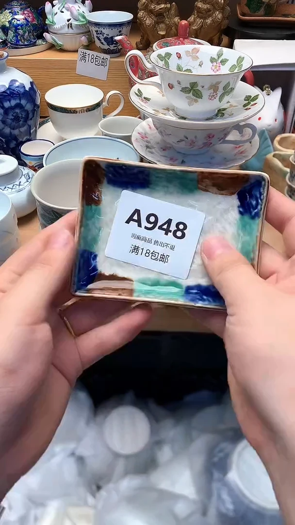 S****. 小万中古 闪购类型 定向 Sww