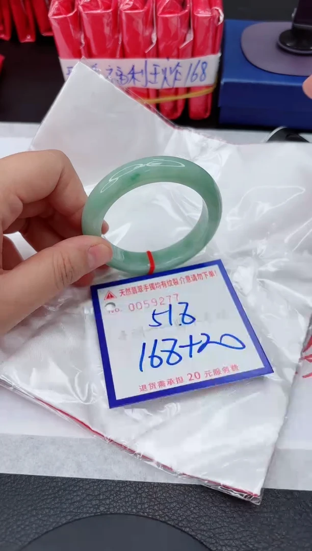 翡翠手镯未镶嵌1111111111111