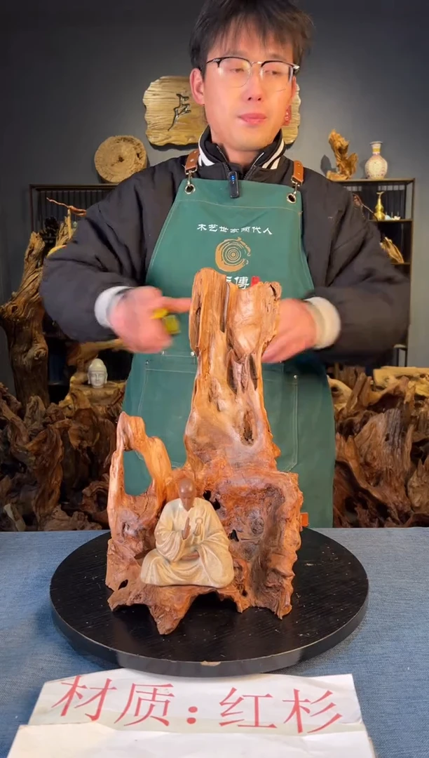 木卢师傅根艺作品（不包含人物摆件）