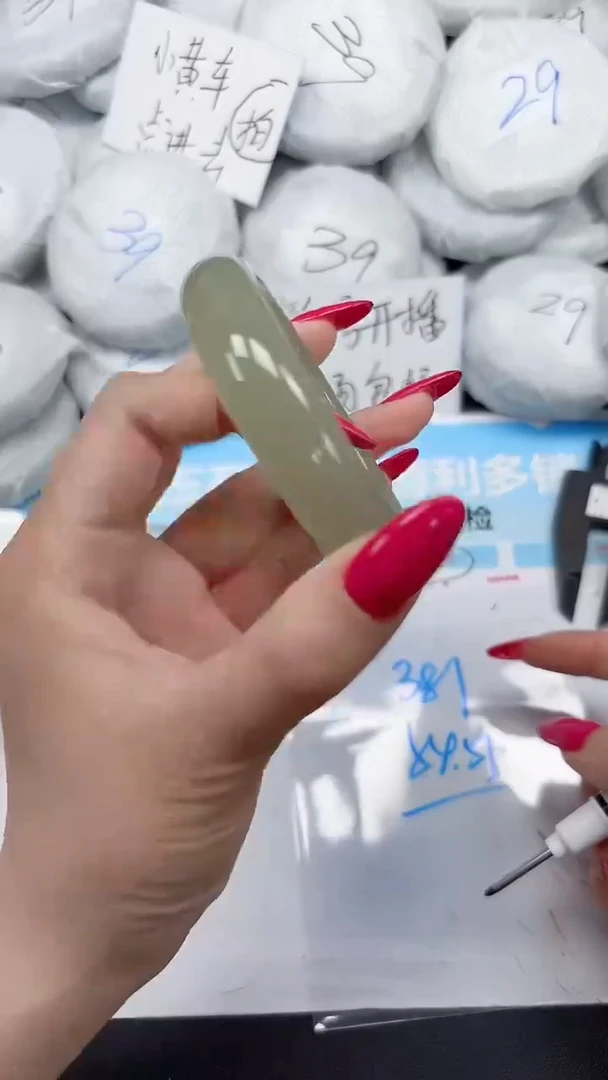 未镶嵌手镯石英质玉381/5455