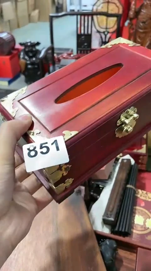 【闪购商品】-------------851