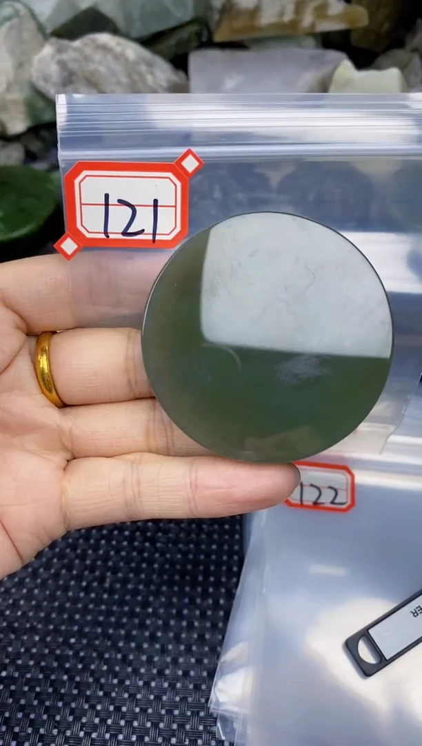 【闪购商品】和田玉多样性发货未镶嵌多样性发货