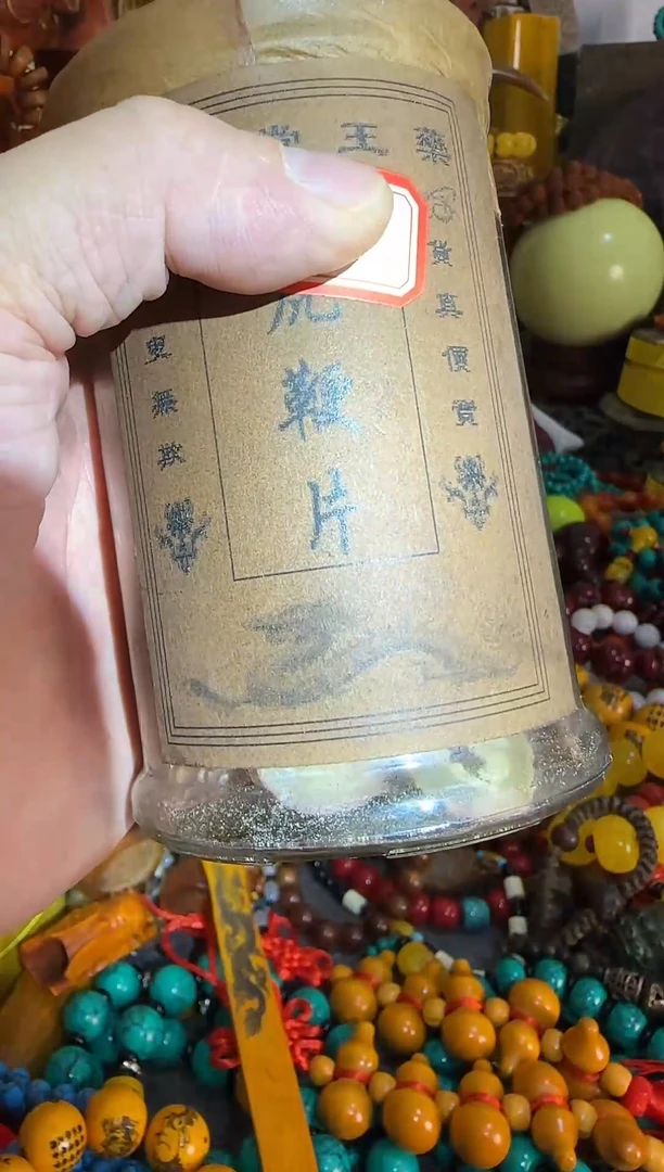 手工艺品琉璃瓷摆件瓷摆件瓷摆件