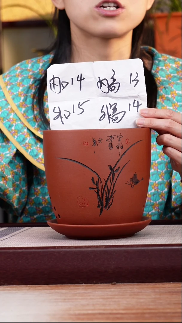 紫砂花盆清水泥君子兰2号一只带托