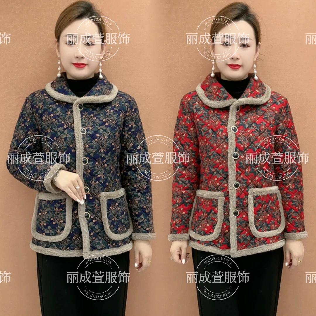 妈妈冬装加绒棉衣加厚外套中老年人女棉袄短款老太太保暖棉服