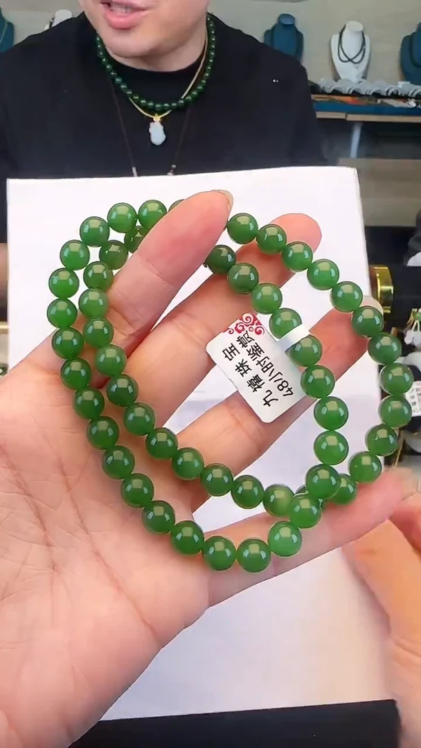 颈饰未镶嵌和田玉卡8妈妈链、无黑点