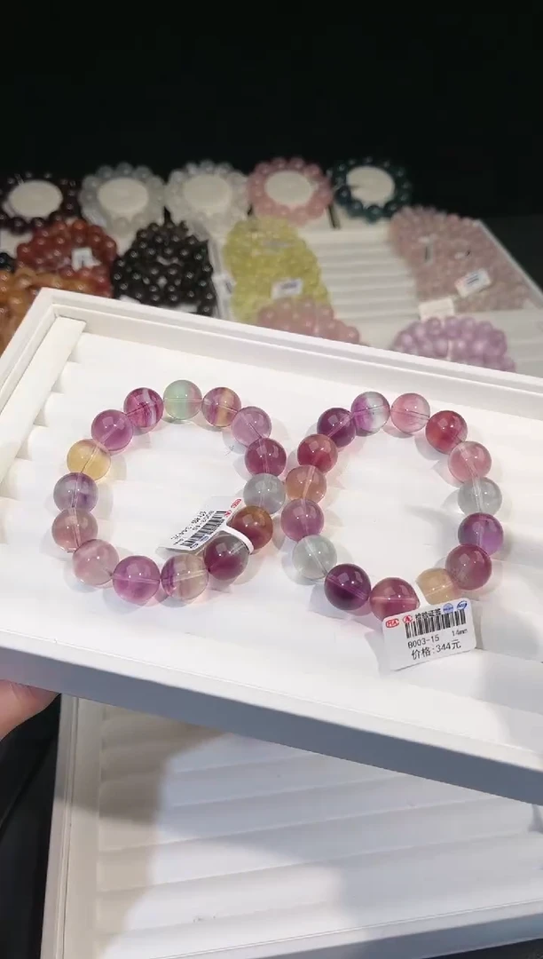 【闪购商品】萤石手链未镶嵌多样性发一彩萤石14mm