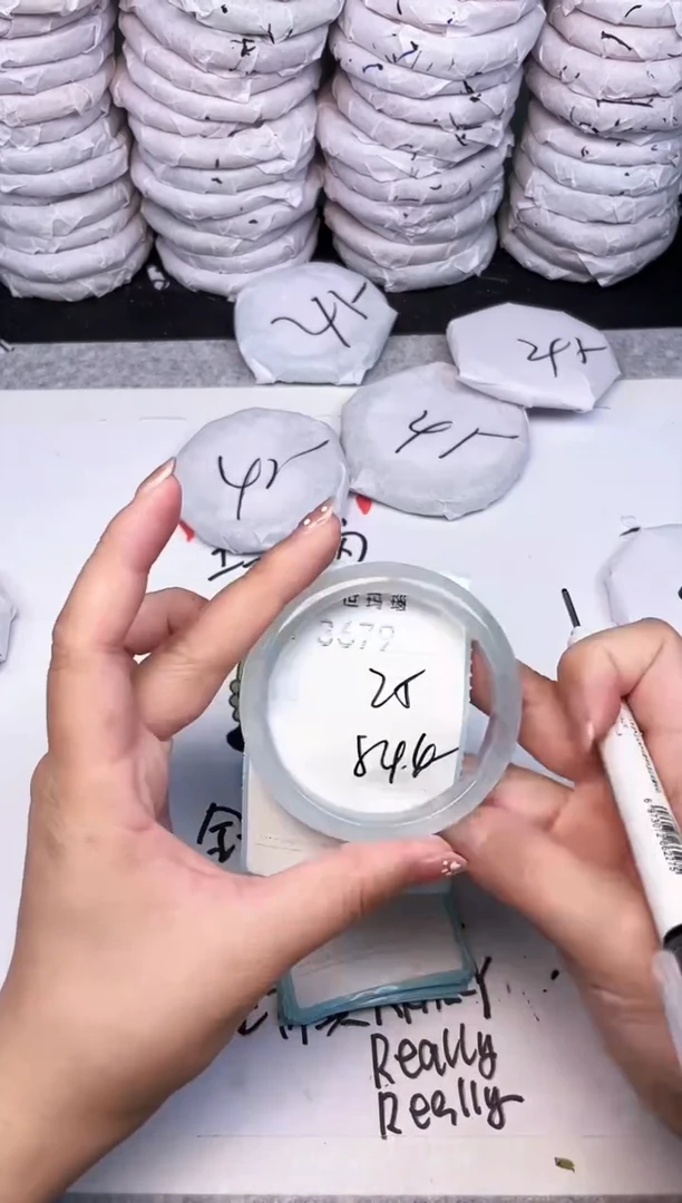 手镯玛瑙/玉髓未镶嵌3679