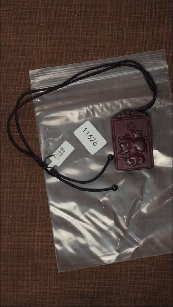 【闪购商品】檀香紫檀（小叶紫檀）木艺猪11626守护无事牌3821S
