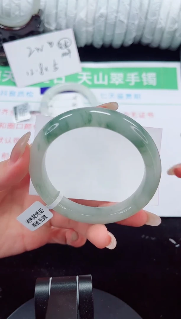 未镶嵌手镯石英质玉270-59/60