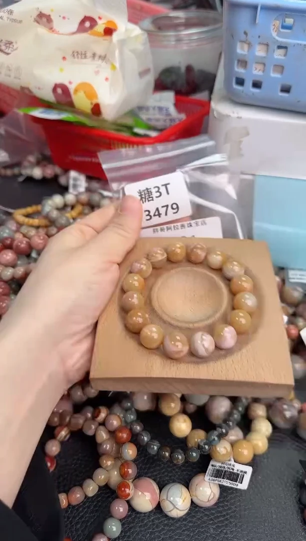 未镶嵌手链石英质玉倔****️3T3479