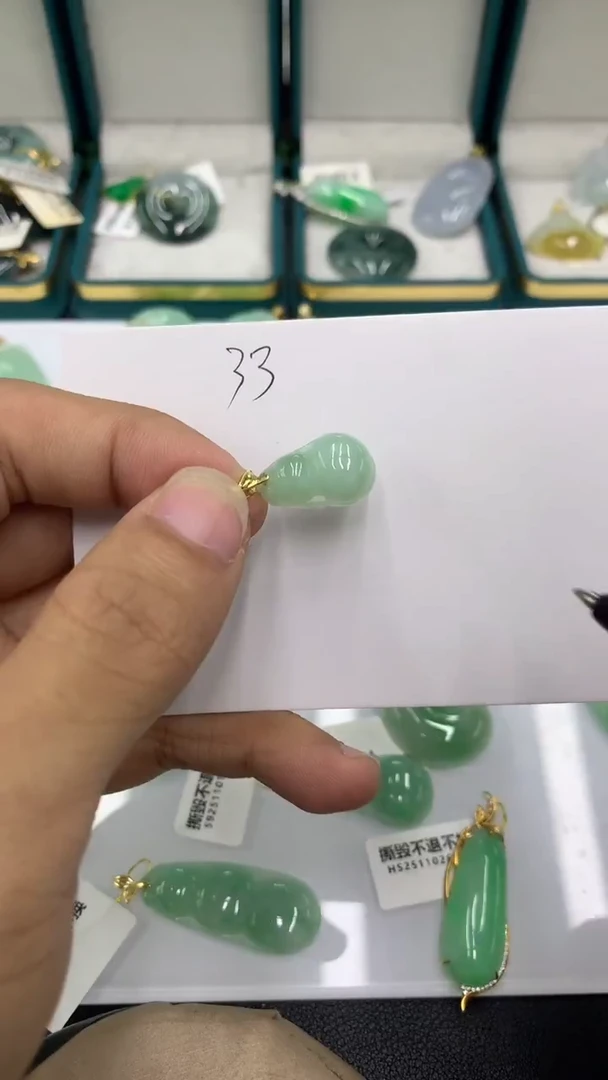 颈饰未镶嵌翡翠翡翠