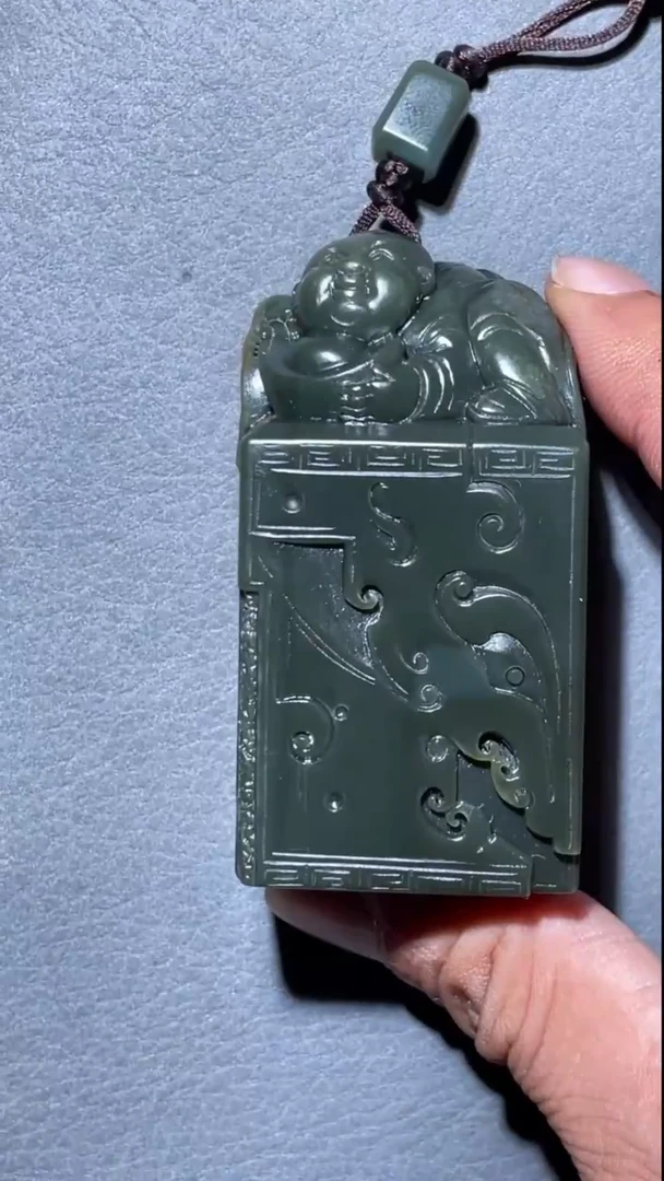 定制和田玉XXZ   印章