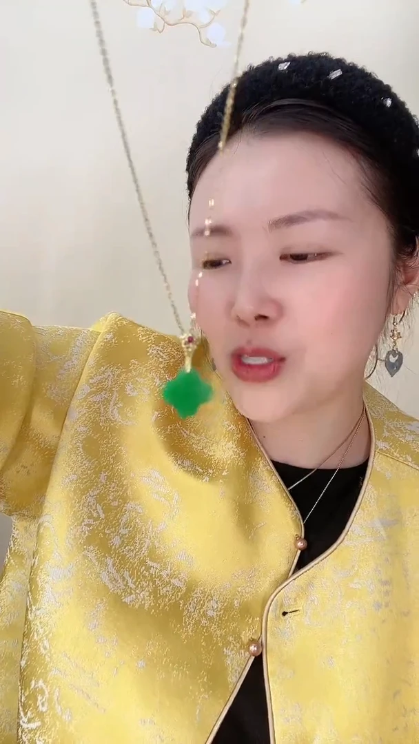 【闪购商品】翡翠吊坠(赠链)未镶嵌四叶草X8