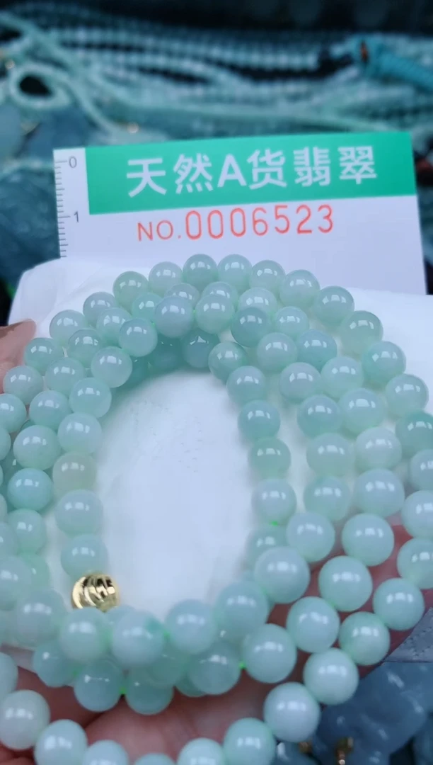 【闪购商品】翡翠颈饰未镶嵌.0006523