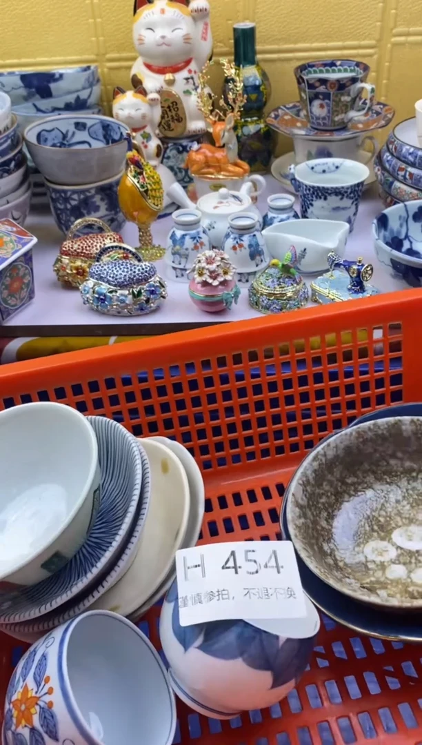 【闪购商品】茶宠454请谨慎参拍.不退不换.