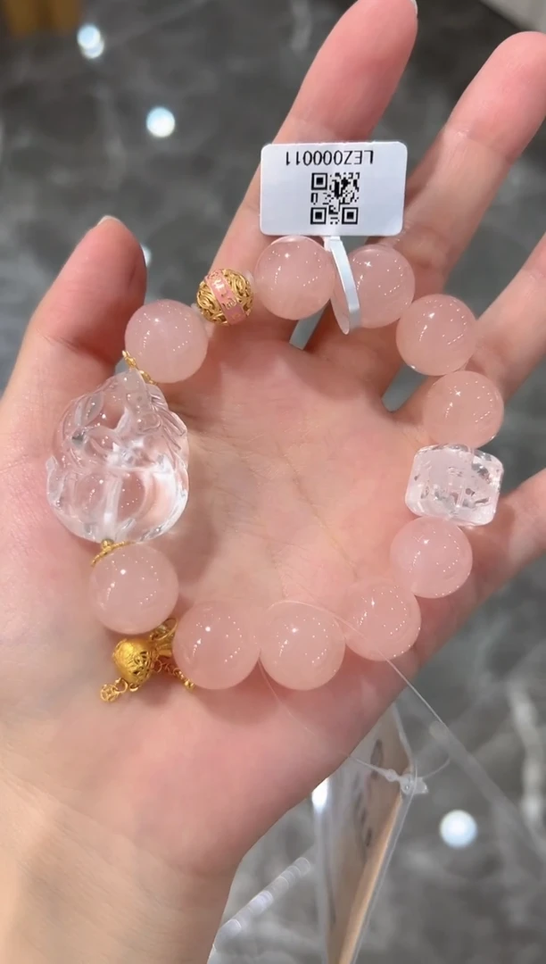 水晶手串未镶嵌手串