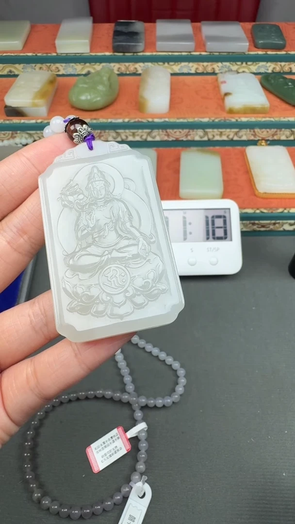 【闪购商品】和田玉颈饰未镶嵌婷婷