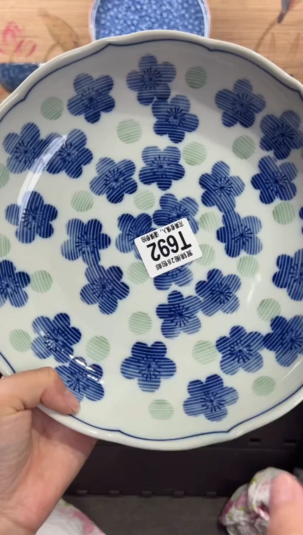 瓷片m****u     T692