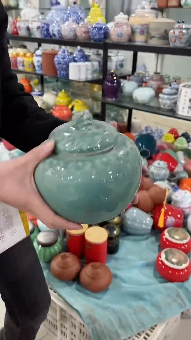 【闪购商品】陶瓷茶叶罐储物密封罐家用绿茶红茶普洱空罐