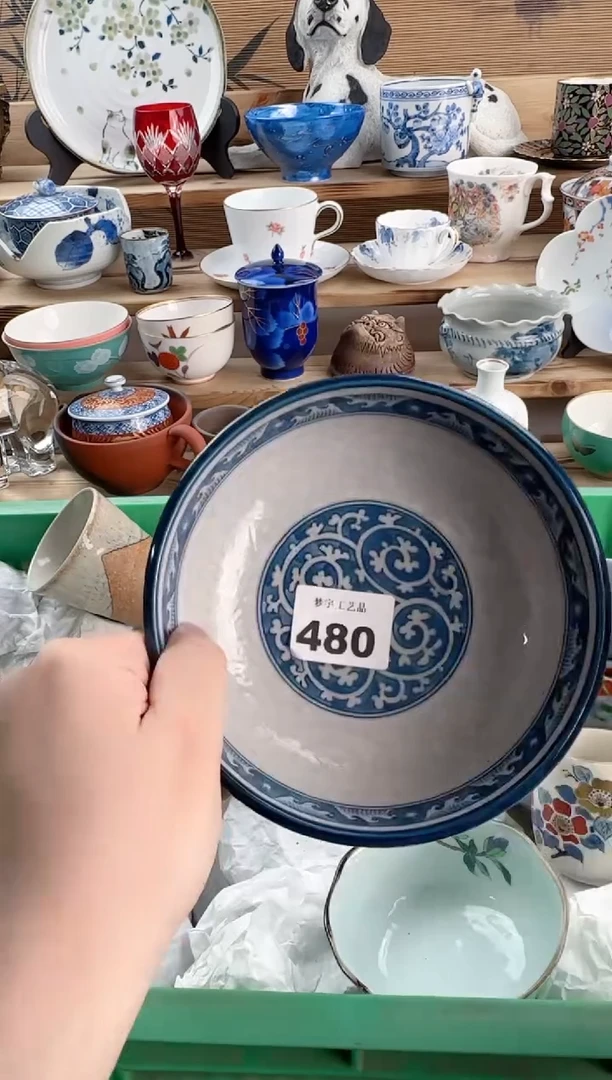 瓷片现***实瓷器       480