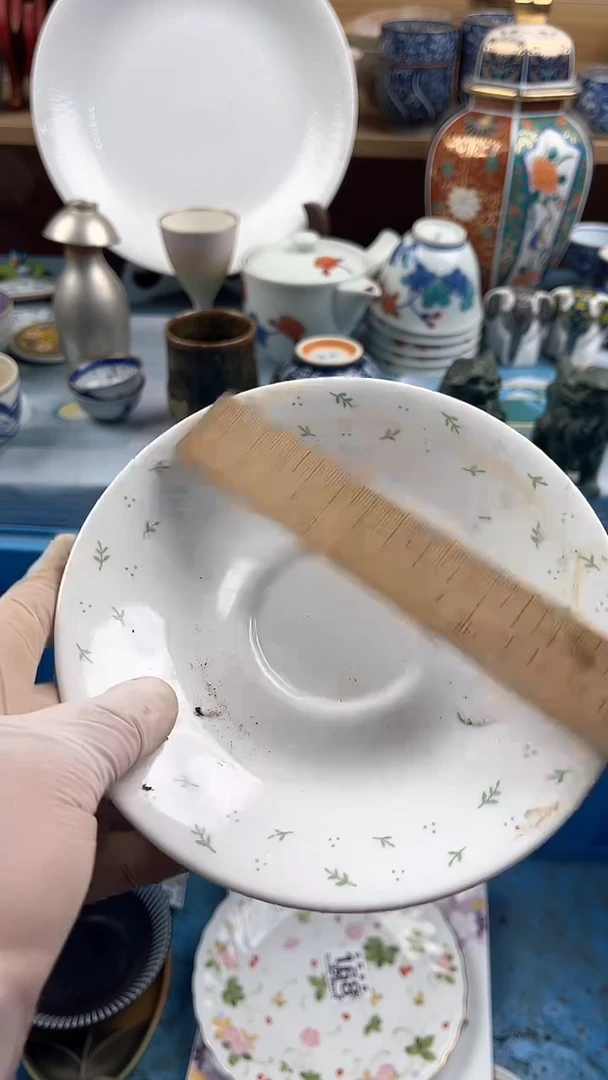 瓷片?****型英哥瓷器满19.9包邮