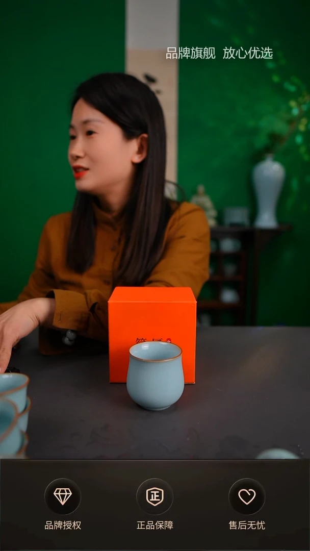 【闪购商品】一级天青新品玉兰杯 带礼盒