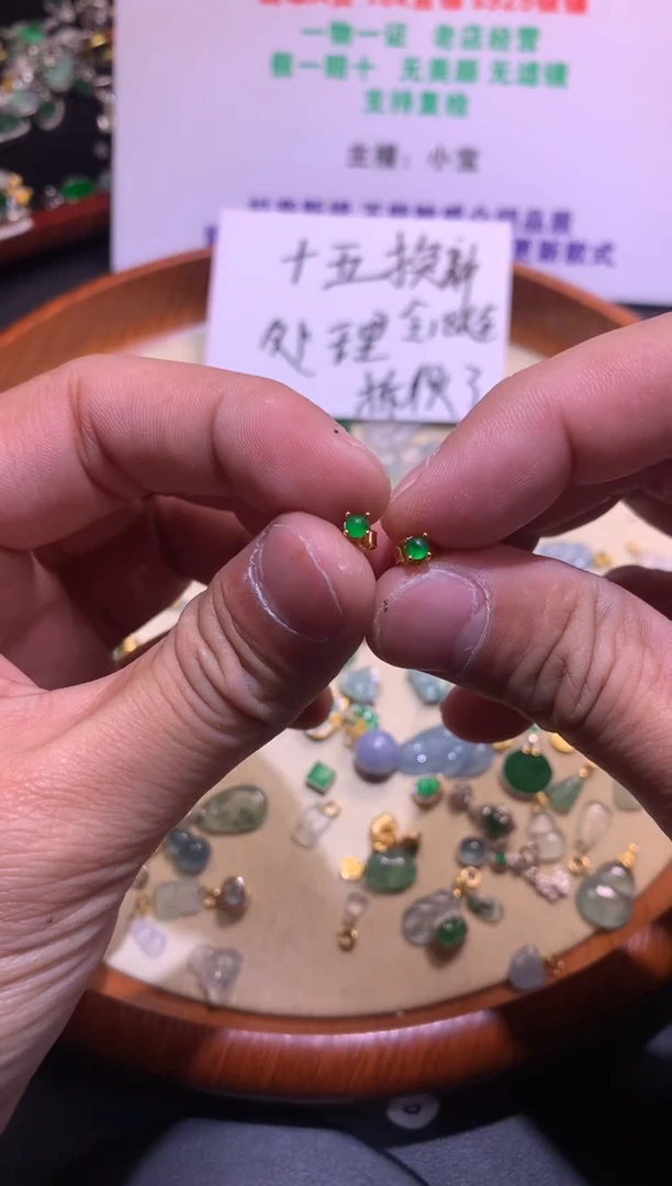 【闪购商品】翡翠吊坠(不含链)银S925镶嵌1