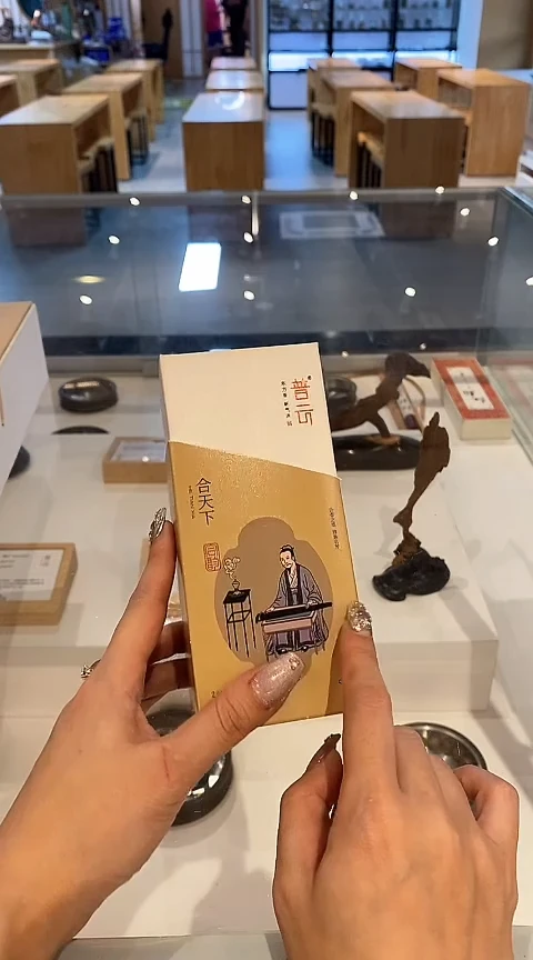 1合韵/合天下/盘香2小时40片