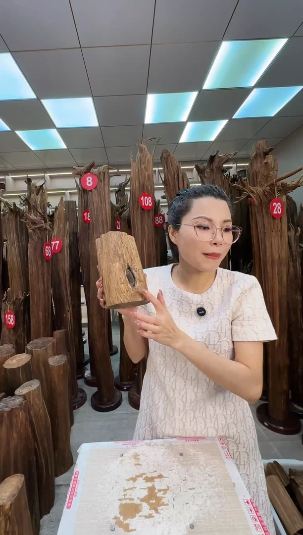 沉香沉香碎屑沉香原料 七天无理由