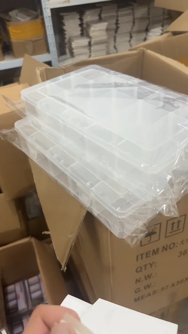 30-57 收纳盒15格  2个