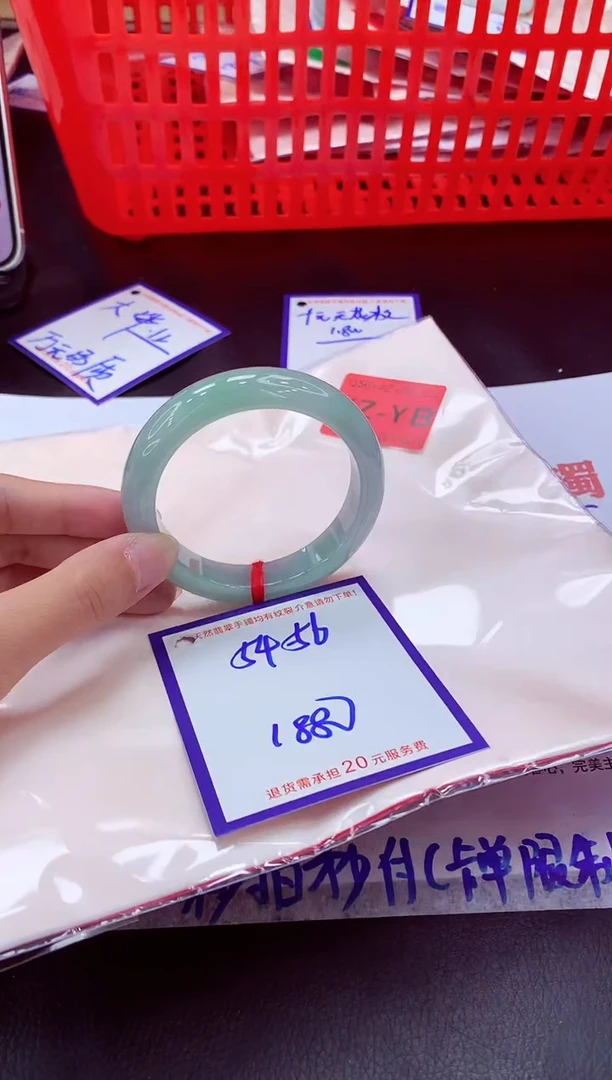 未镶嵌手镯翡翠11111111