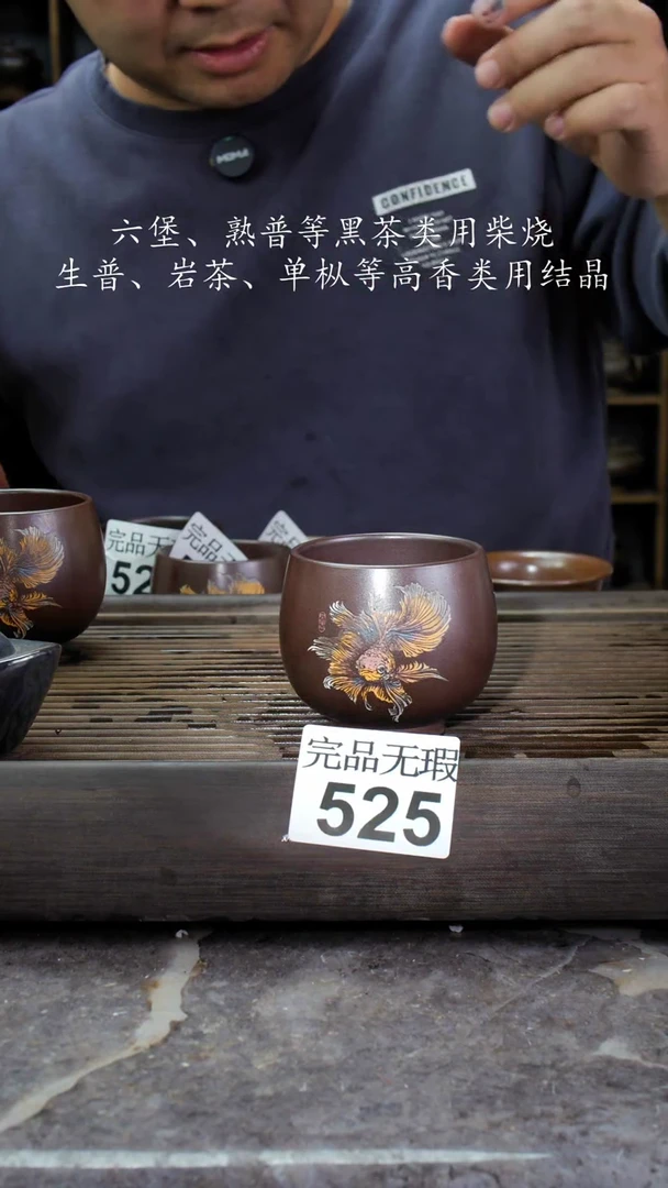 【闪购商品】壶525四大名陶钦州坭兴陶