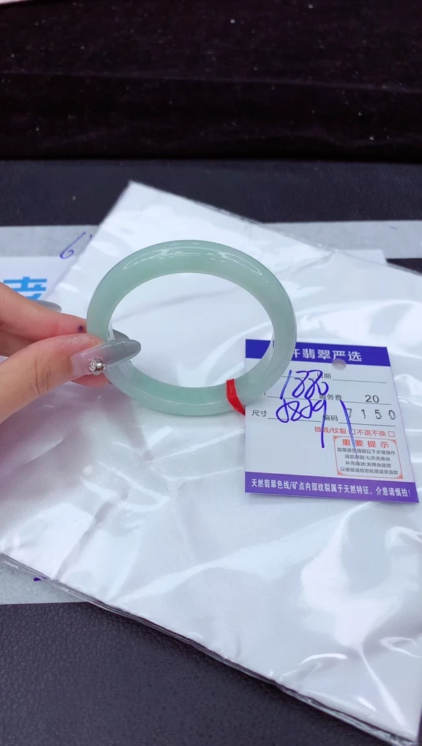 翡翠手镯未镶嵌11111111111