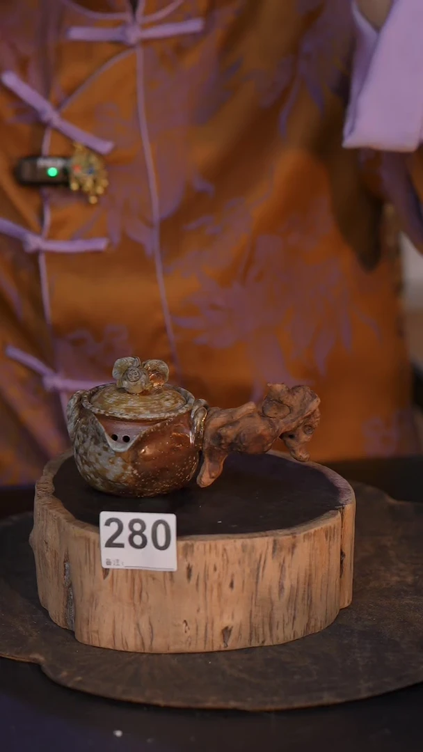 【闪购商品】280直播间闪购孤品茶器