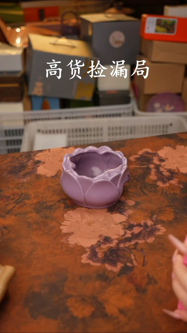陶瓷茶具（无礼盒@@A11876