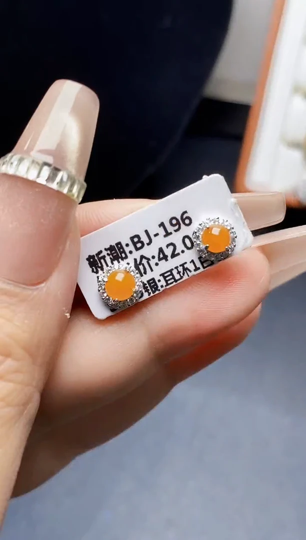 银S925镶嵌戒指翡翠3768